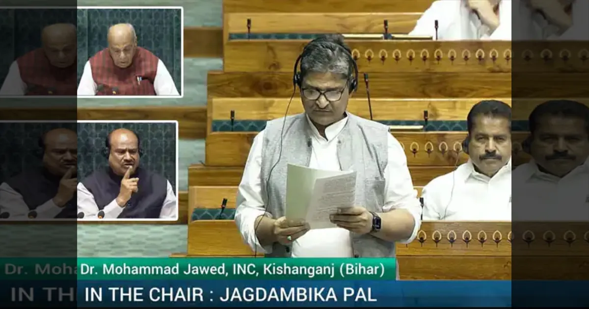 ஓம் பிர்லாவுக்கு எதிரான நம்பிக்கையில்லா தீர்மானம்!! லோக்சபாவில் துவங்கியது விவாதம்!