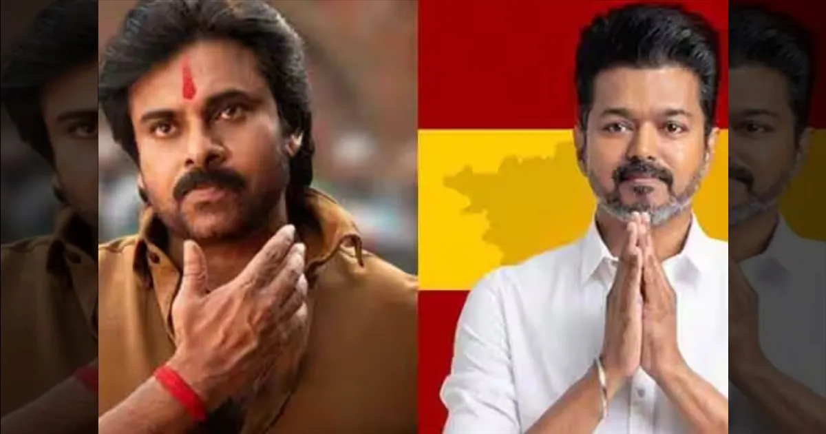 முதல்வர் விஜயை பார்த்து அசந்து போன பவன் கல்யாண்!! தவெக மாடலை காப்பி அடிக்கவும் திட்டம்!