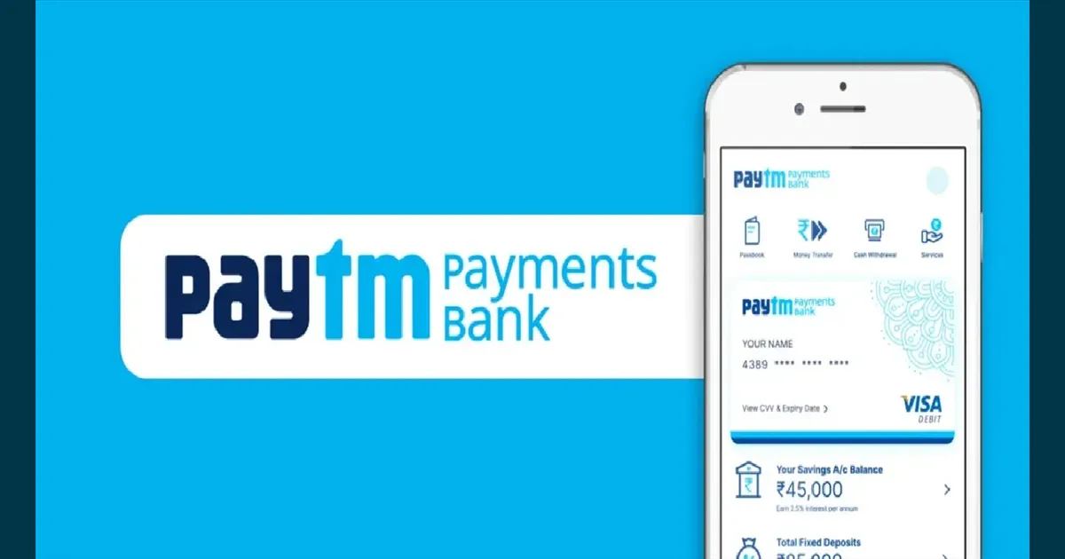 முடிவுக்கு வந்தது பேடிஎம் பேங்க்! உரிமத்தை முழுமையாக ரத்து செய்து ரிசர்வ் வங்கி அதிரடி!