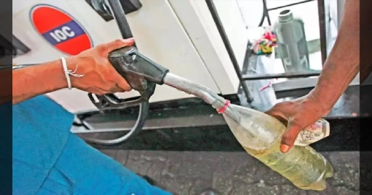 பாட்டிலில் பெட்ரோல் வாங்க தடை! பதுக்கலை தடுக்க தமிழக அரசு அதிரடி நடவடிக்கை!