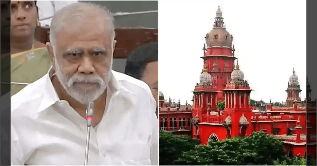 சட்டவிரோத பணப்பரிமாற்றம்!!  அமைச்சர் ஐ.பெரியசாமி மீதான அமலாக்கத்துறை வழக்கு ரத்து!