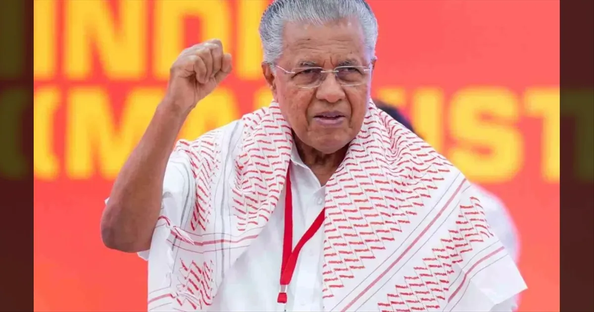 கெத்து காட்டிய கேரளம்!! வறுமையில் இருந்து விடுபட்ட முதல் மாநிலம்!! அசத்தும் சேட்டன்கள்!