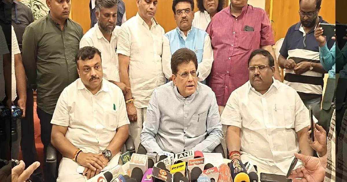 பெண்கள் மற்றும் தமிழ் கலாச்சாரத்திற்கு எதிரானது திமுக - ஊட்டியில் பியூஷ் கோயல் ஆவேசம்!