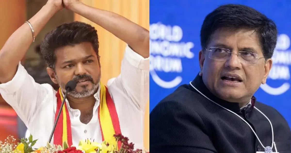 NDA கூட்டணிக்குள் என்ட்ரியாகிறதா தவெக?... மத்திய அமைச்சர் பியூஸ் கோயல் சொன்ன முக்கிய தகவல்...!