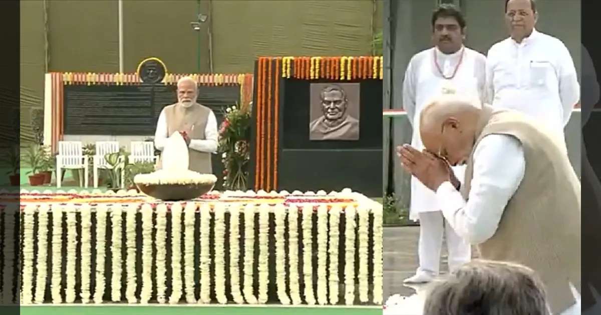 இந்தியாவுக்கே வழிகாட்டும் சக்தி.!! வாஜ்பாய் நினைவு தினத்தில் பிரதமர் மோடி உருக்கம்!!