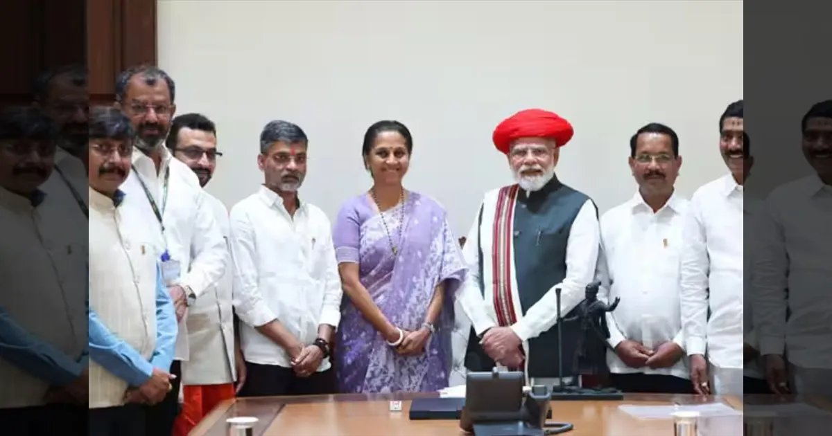 8 எம்.பி.,க்களுடன் பிரதமர் மோடியை சந்தித்த சுப்ரியா சுலே! பின்னணியில் பாஜவின் ‘மாஸ்டர் பிளான்’?