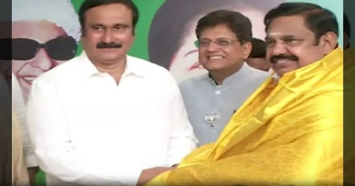 தேசிய ஜனநாயக கூட்டணியில் பாட்டாளி மக்கள் கட்சிக்கு ஒதுக்கப்பட்ட தொகுதிகளின் விவரம் வெளியீடு!