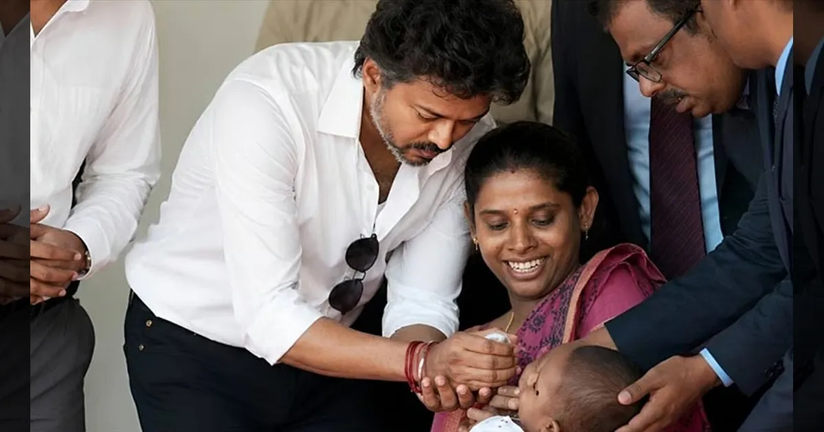 போலியோ சொட்டு மருந்து முகாம்! துவங்கி வைத்தார் முதல்வர் விஜய்! கிஃப்ட் கொடுத்து அசத்தல்!