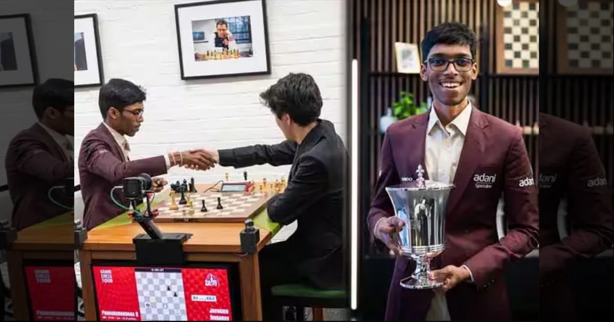 அமெரிக்காவில் அசத்திய பிரக்ஞானந்தா! கடைசி சுற்றே தேவையில்லை! ஒரு ஆட்டம் மீதமிருக்கும்போதே சாம்பியன்!