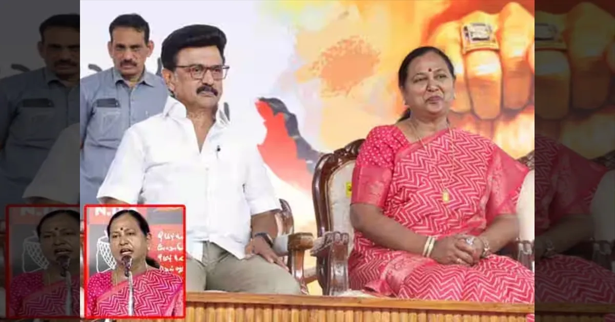 எங்கு பார்த்தாலும் பாலியல் வன்கொடுமை! போதை கலாச்சாரம்! ஸ்டாலின் மீது குற்றச்சாட்டு! பிரேமலதா பேச்சால் திமுக அதிர்ச்சி!