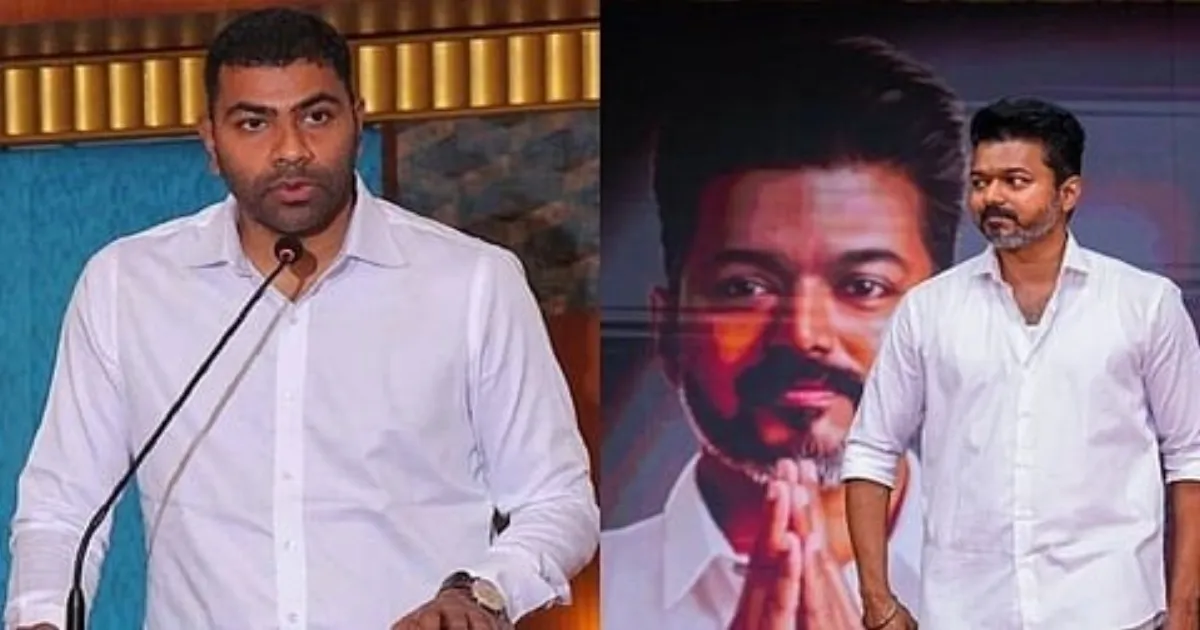 ஆதவ் அர்ஜுனாவுக்கு முக்கிய கட்டளை... கூட்டணி குறித்து டெல்லிக்கு டேரக்ட்டா போன் போட்ட விஜய்...!