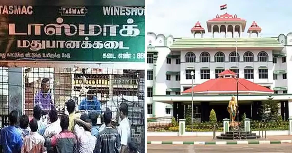 #BREAKING அனைத்து டாஸ்மாக் கடைகளின் வசூலும் வந்தாகனும்... தமிழ்நாடு அரசு தலையில் இடியை இறக்கிய நீதிமன்றம்...!