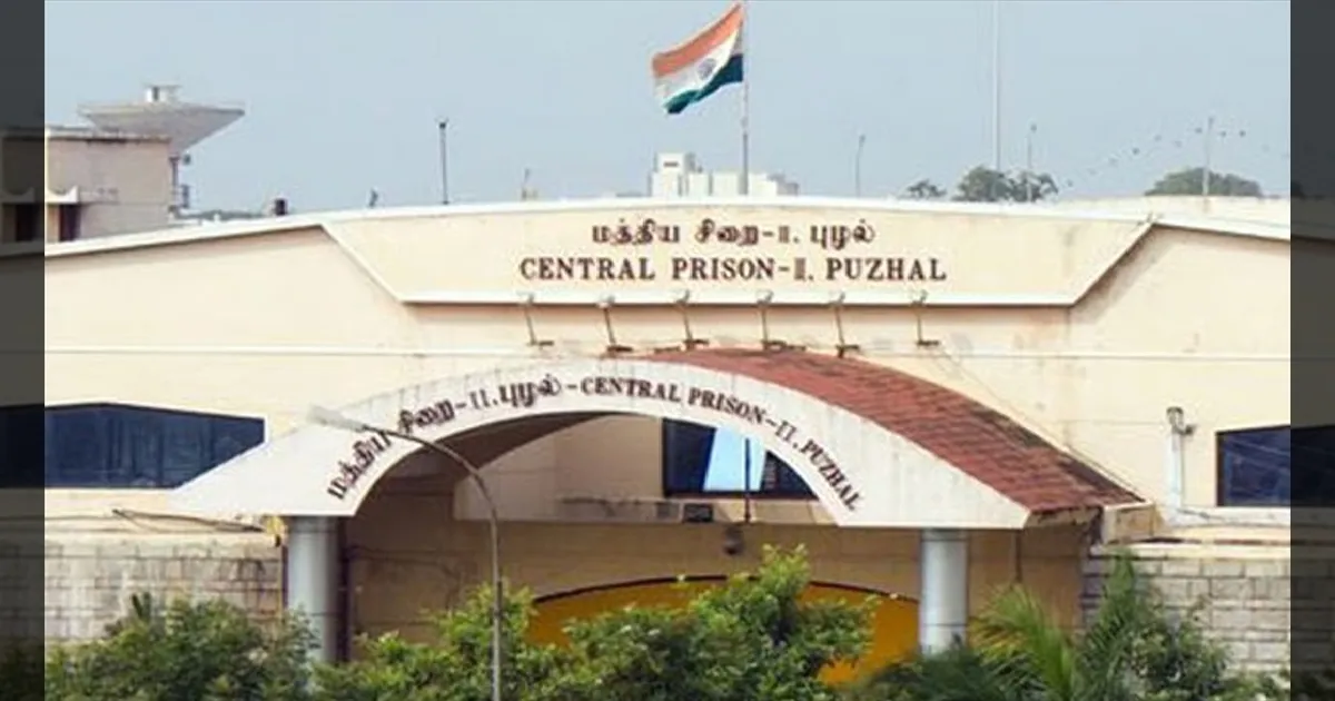 புழல் சிறையிலிருந்து 2 கைதிகள் தப்பியோட்டம்: உதவி ஜெயிலர் உள்பட 7 பேர் அதிரடி சஸ்பெண்ட்!