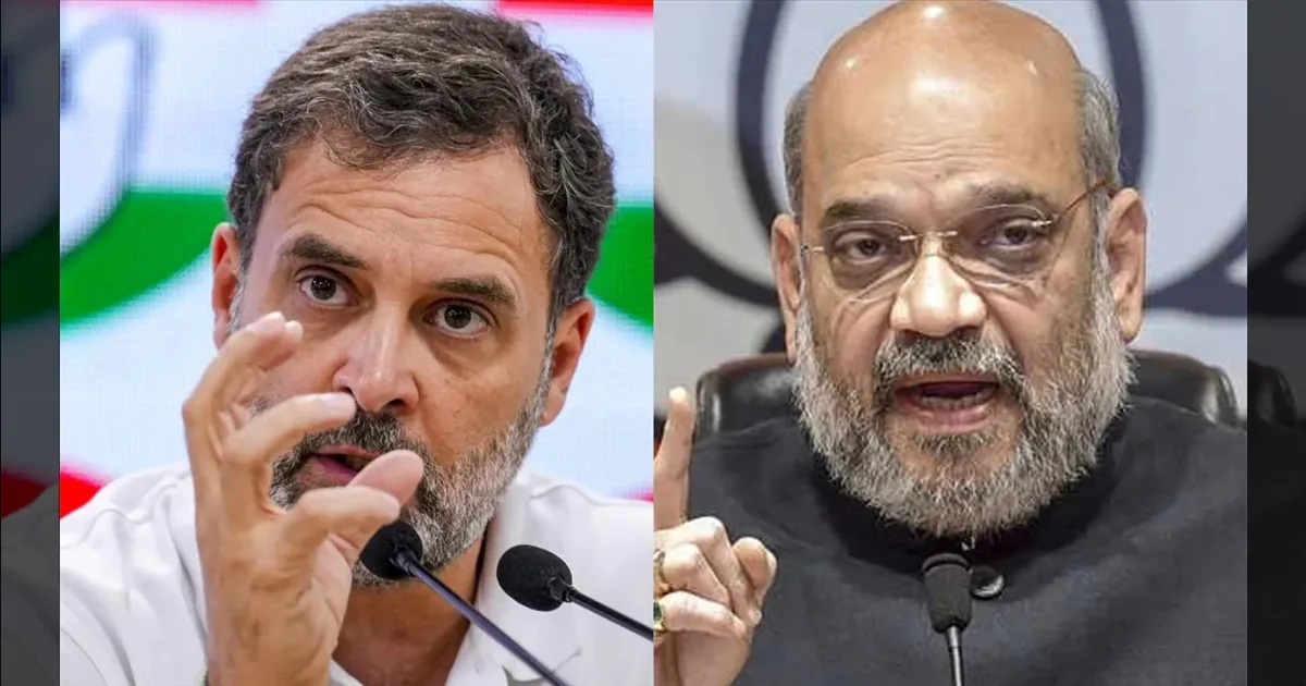 ஆங்கிலம் அவமானம் அல்ல.. அமித் ஷா பேச்சுக்கு ராகுல்காந்தி THUG கமெண்ட்..!