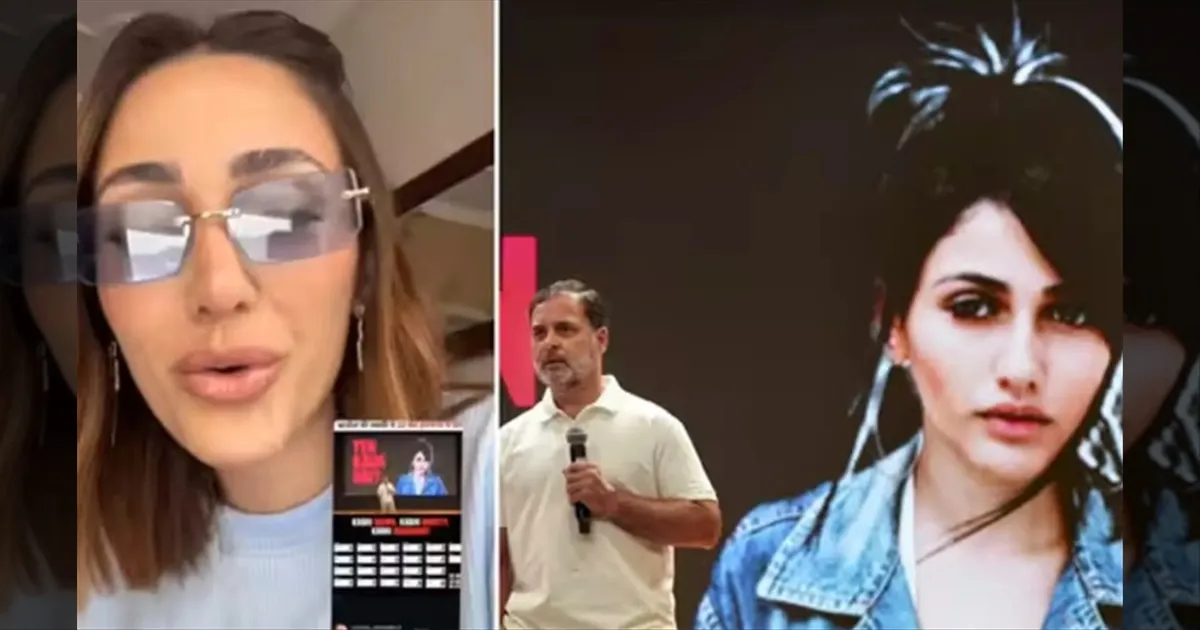 மக்களை ஏமாத்துறாங்க! இது பைத்தியக்காரத்தனம்! அரியானா வாக்களர் பட்டியல்! கொந்தளிக்கும் பிரேசில் மாடல்!