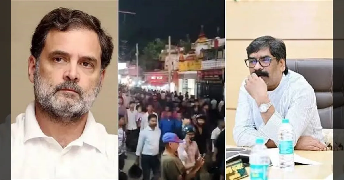 “மாணவர்களை நேரில் சந்தியுங்கள்! ஜார்க்கண்ட் போராட்டம்: ஹேமந்த் சோரனுக்கு ராகுல் திடீர் அழுத்தம்!