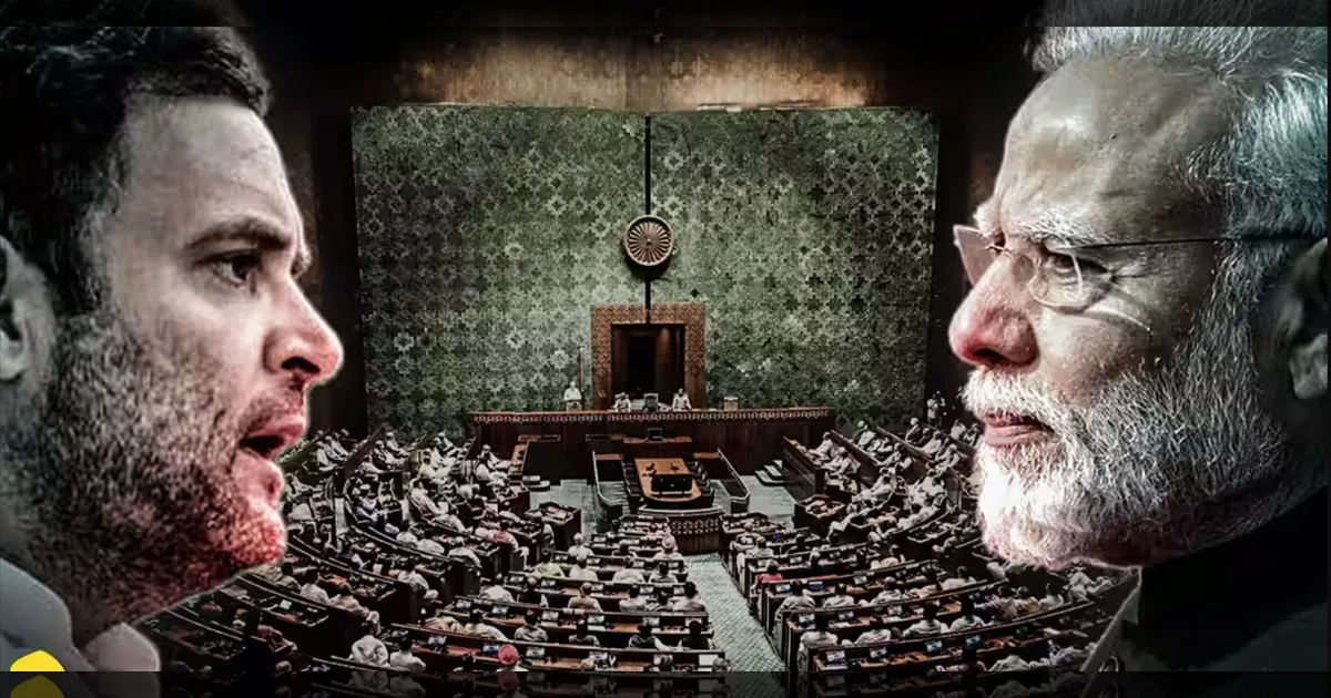 அடேங்கப்பா..!! இது நம்ம லிஸ்ட்லயே இல்லையே! ராஜ்யசபாவில் பாஜக அசுர பலம்! சுருங்கியது காங்.,!!