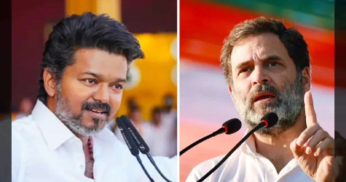 தவெகவுடன் இணைந்து ஆட்சி அமைக்கும் காங்கிரஸ்... கதர் கட்சியில் இருந்து விஜய்க்கு வந்த முதல் வாழ்த்து...!