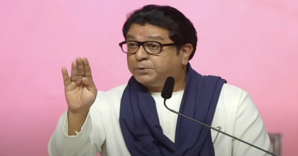 மூன்றாம் மொழிக்கு இந்தியாவில் என்ன தேவை உள்ளது? ராஜ் தாக்கரே கேள்வி!!