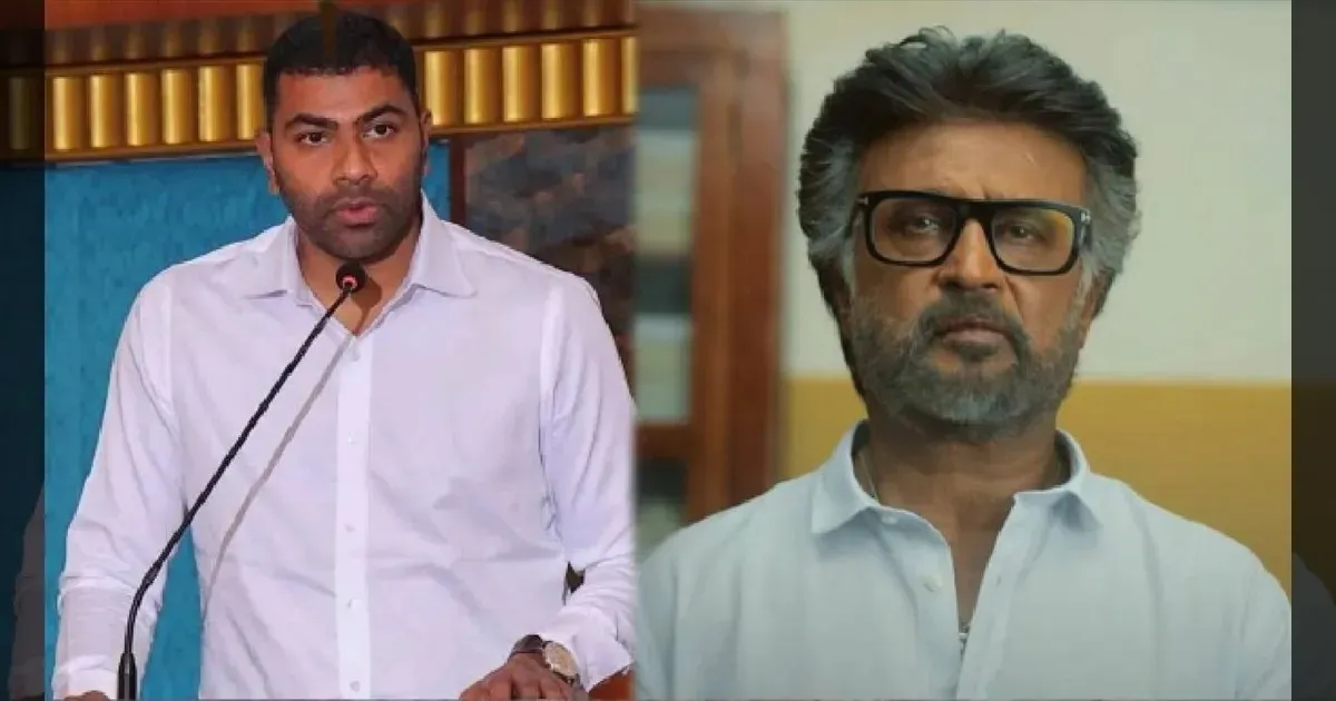 எங்கள சீண்டி பார்த்த... ஆதவ்-க்கு எச்சரிக்கை மணியடித்த ரஜினி ரசிகர்கள்... மதுரையில் பரபரக்கும் போஸ்டர்கள்...!