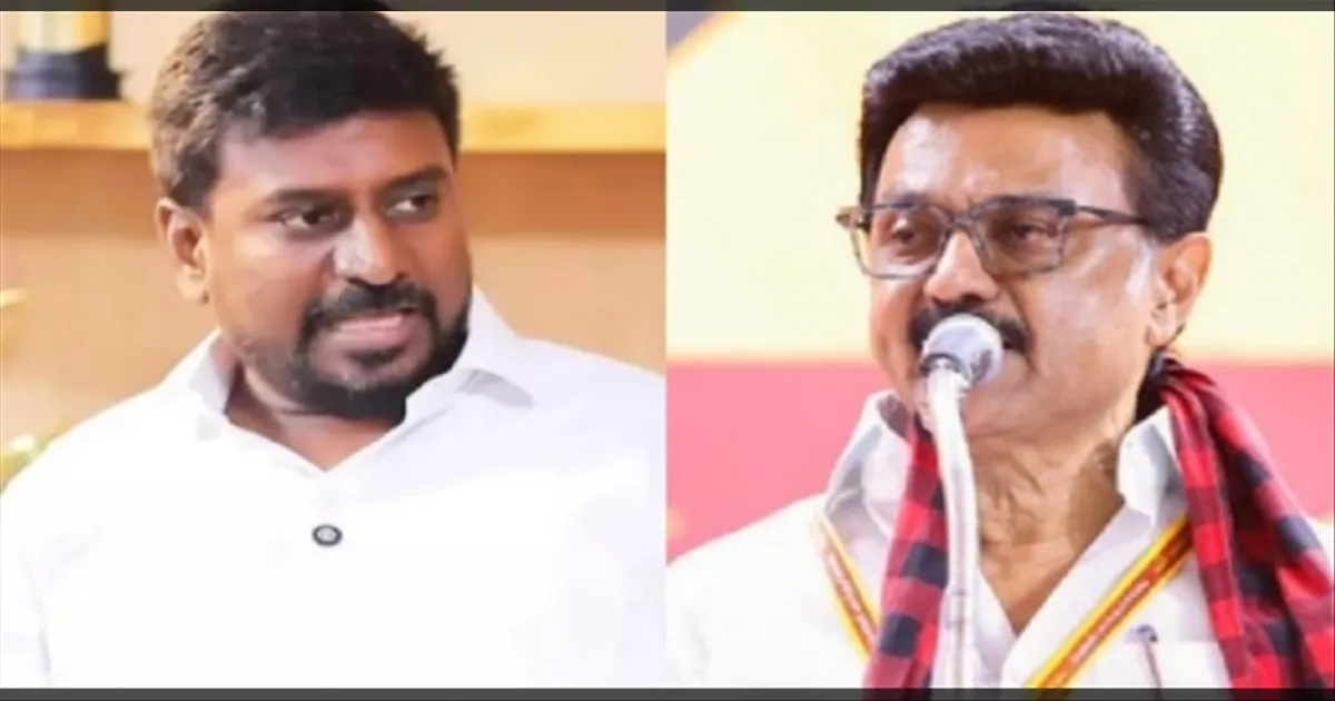 அந்த கரடி பொம்மை என்ன விலை சார்? திமுக தலைவர் மு.க.ஸ்டாலினை கலாய்த்து அமைச்சர் ராஜ்மோகன் பதிவு!