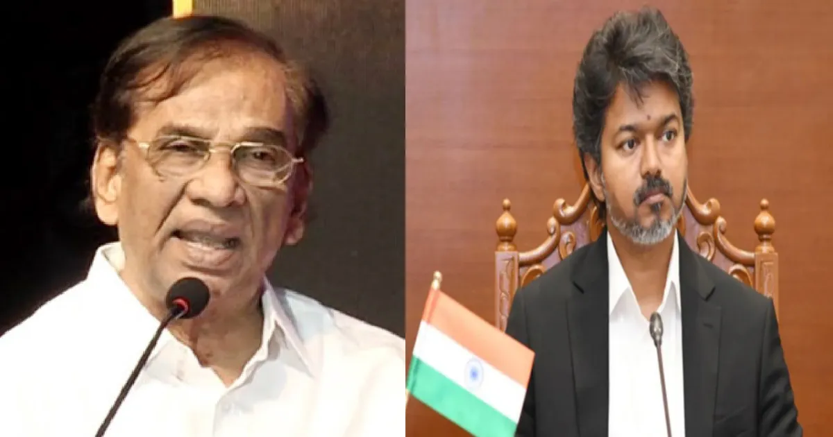 மூத்த திரைத்துரை ஆளுமை கே. ராஜன் மறைவு! தமிழக முதல்வர் ச. ஜோசப் விஜய் ஆழ்ந்த இரங்கல்!