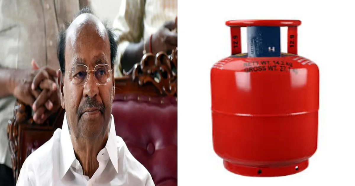 தமிழக தேர்தலில் ராமதாஸ் அணிக்கு 'சிலிண்டர்' சின்னம்! 30 வேட்பாளர்களுக்கு பொது சின்னம் ஒதுக்கீடு!