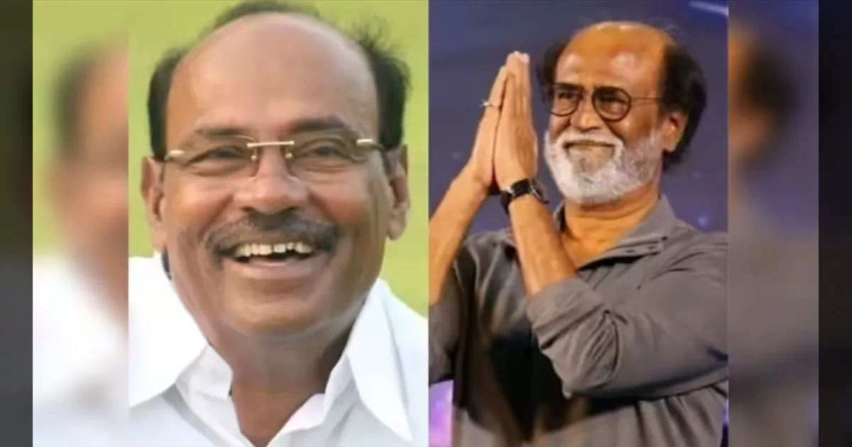 ஹலோ ராமதாஸ்! நல்லா இருக்கீங்களா! இமயமலையில் இருந்து போன் போட்டு விசாரித்த ரஜினிகாந்த்!