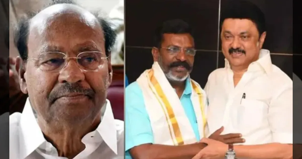 மகனை ஜெயிக்க இறங்கி வரும் அய்யா!! முரண்டு பிடிக்கும் திருமா! முடிவுக்கு காத்திருக்கும் ஸ்டாலின்!