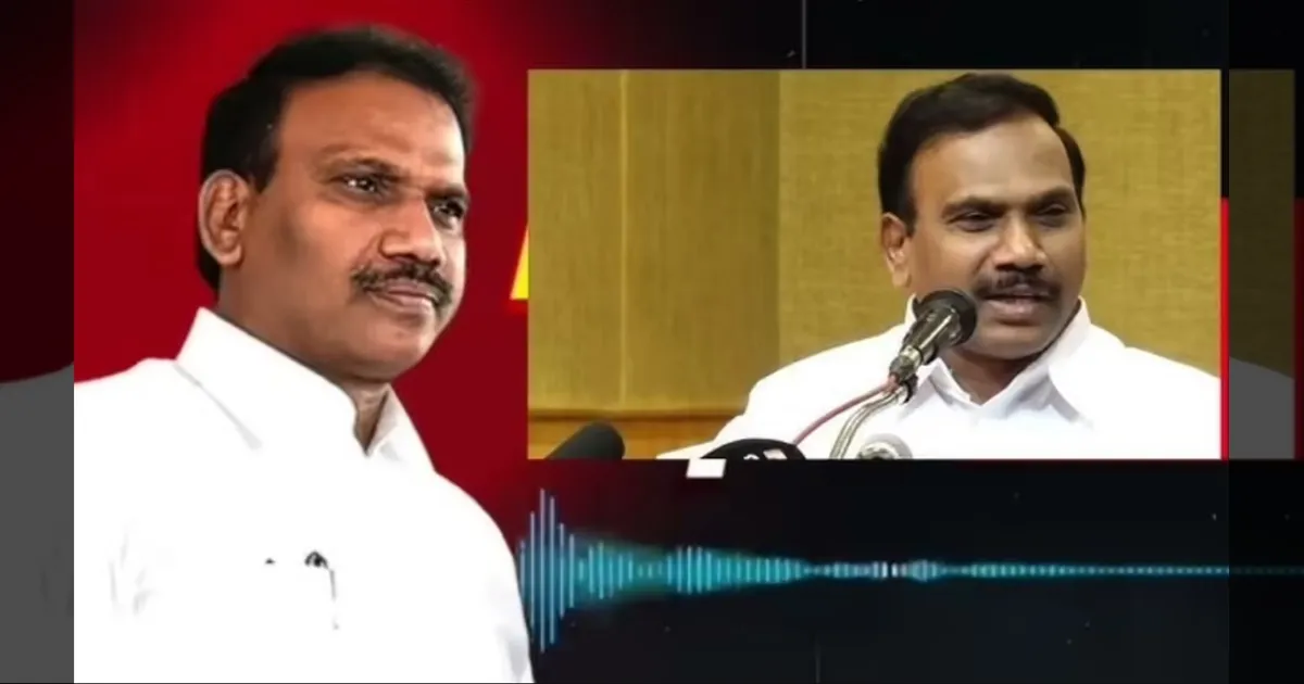 சரிந்தது ஆ.ராசா ராஜ்ஜியம்! ஓரங்கட்டும் திமுக!! ஒதுக்கி வைக்கும் வேட்பாளர்கள்!! ஆடியோ ரிலீசானதால் அவஸ்தை!