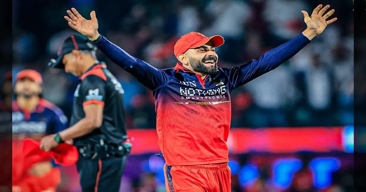 92 ரன்கள் வித்தியாசத்தில் ஆர்சிபி அபார வெற்றி.. தொடர்ச்சியாக 2-ஆவது முறை ஐபிஎல் இறுதிப்போட்டிக்குத் தகுதி..!