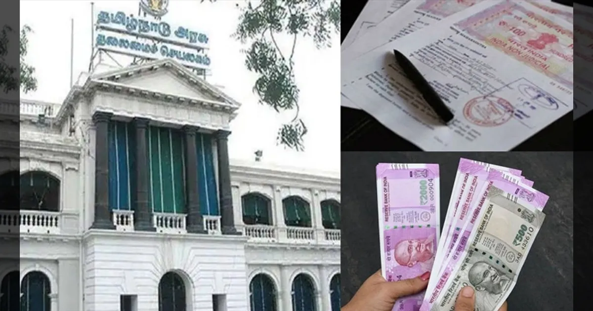 தனியார் வசமாகிறது பத்திரப் பதிவுத்துறை?!!  மகாராஷ்டிராவை ஃபலோ செய்யும் தமிழ்நாடு?!