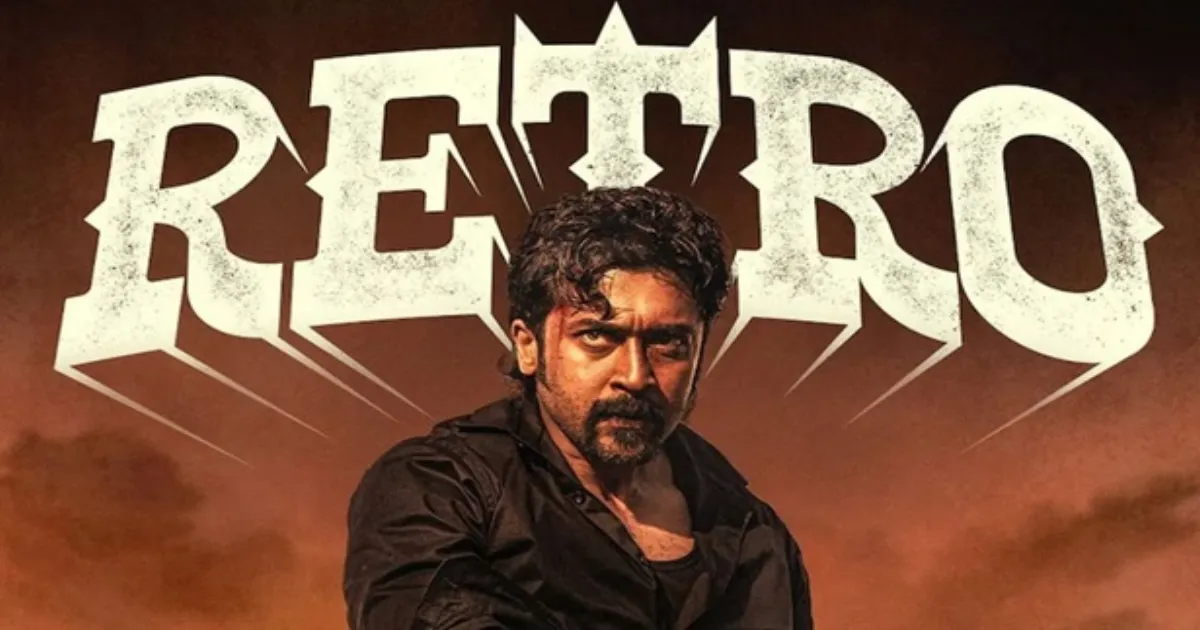 கட்அவுட்டுக்கு பீர் அபிஷேகம்.. ‘சிங்கம்’ சூர்யாவை அசிங்கப்படுத்திய ரசிகர்..!