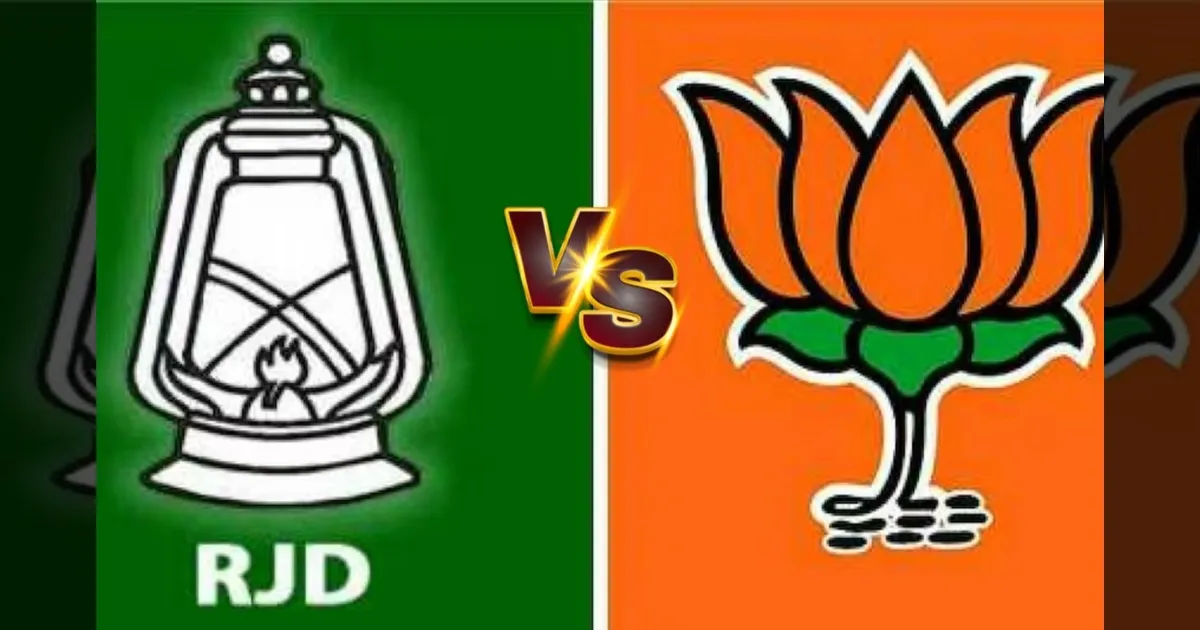 விறுவிறு வாக்கு எண்ணிக்கை... பெருத்த ஏமாற்றம்... இந்தியா கூட்டணி பின்னடைவு...!