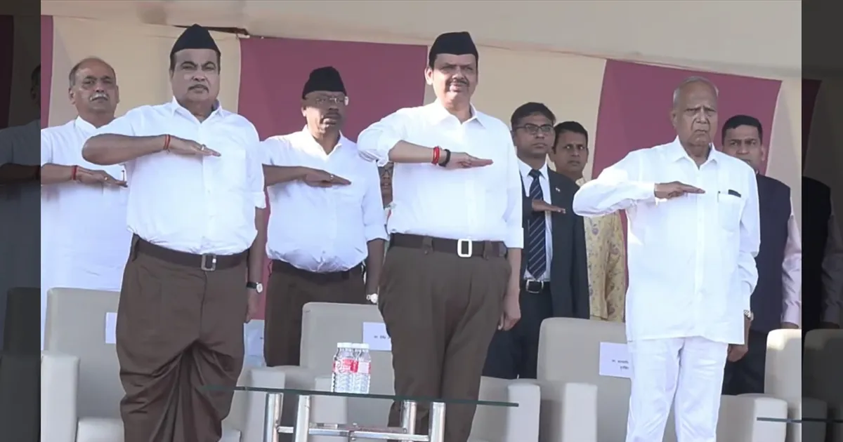 RSS நூற்றாண்டு நிறைவு விழா! வெள்ளை - காக்கி சீருடையில் வந்த முதல்வர், அமைச்சர்!