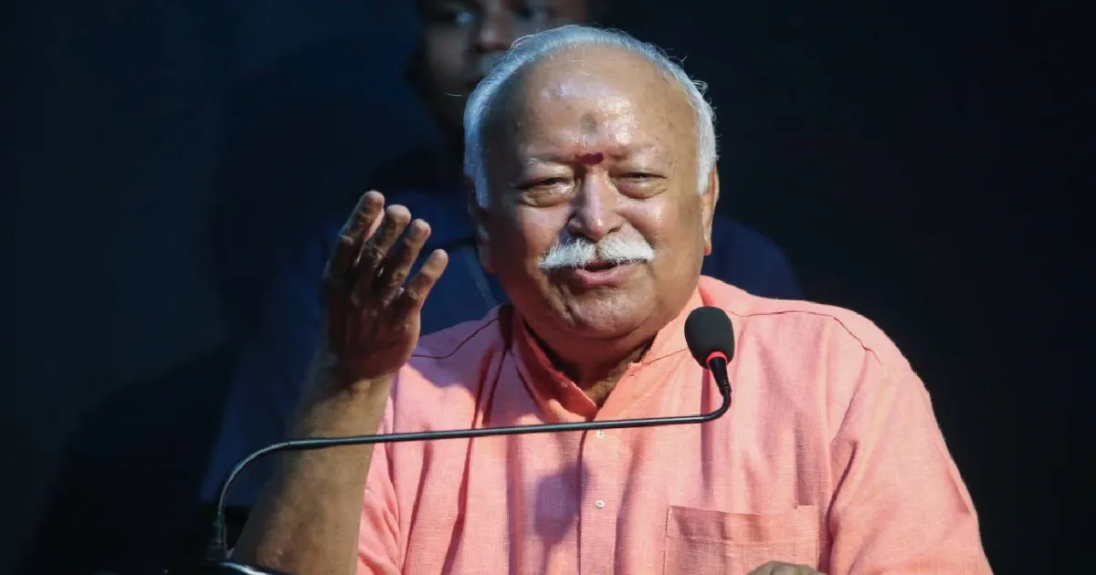 இன்றைய இளைஞர்களுக்கு அன்பும், நேரமும், நியாயமான விளக்கமும் தேவை!  ஆர்.எஸ்.எஸ். தலைவர் மோகன் பகவத்!