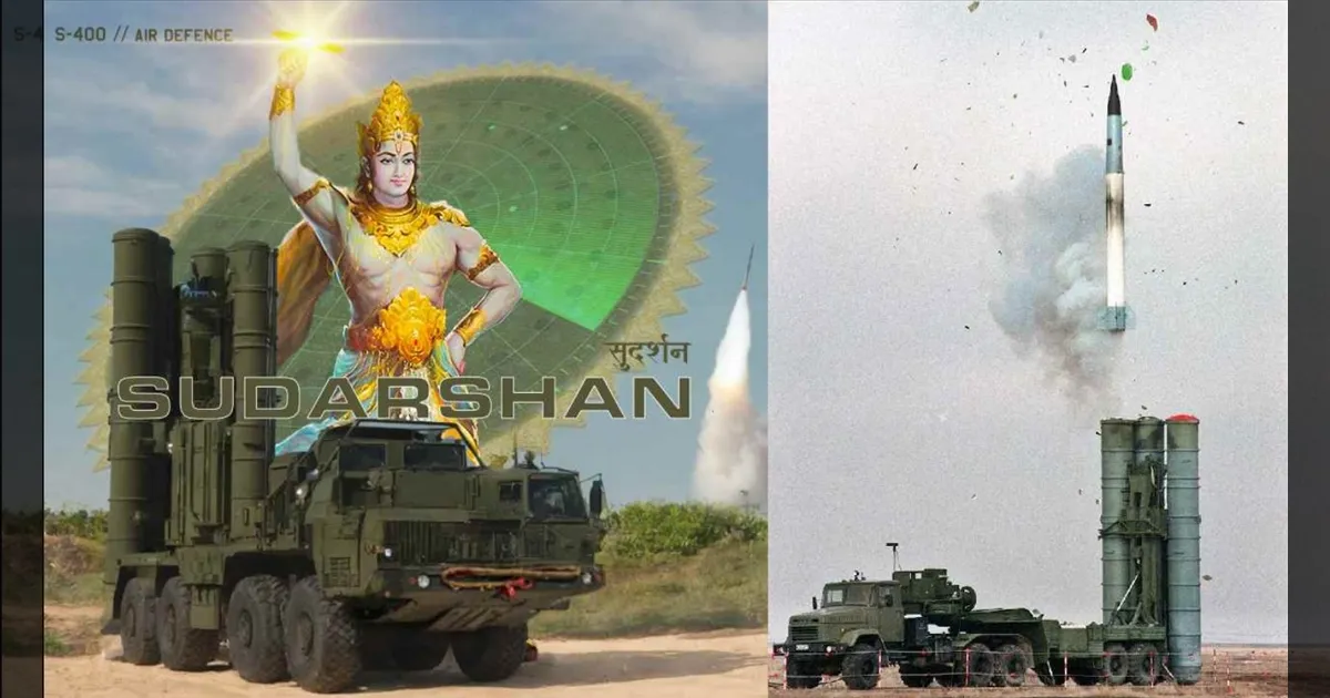 காக்கும் கடவுள் விஷ்ணுவின் அழிக்கும் ஆயுதம்.. இந்தியாவை காக்கும் சுதர்சன சக்ரம்.. பாக்., திட்டம் தவிடுபொடி..!