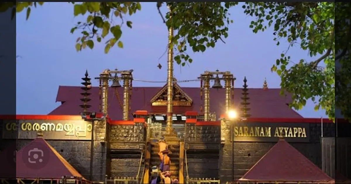 மத நம்பிக்கைகள் தவறானவை என தீர்ப்பளிப்பது கடினம்! சபரிமலை வழக்கில் உச்சநீதிமன்றம் முக்கிய கருத்து!