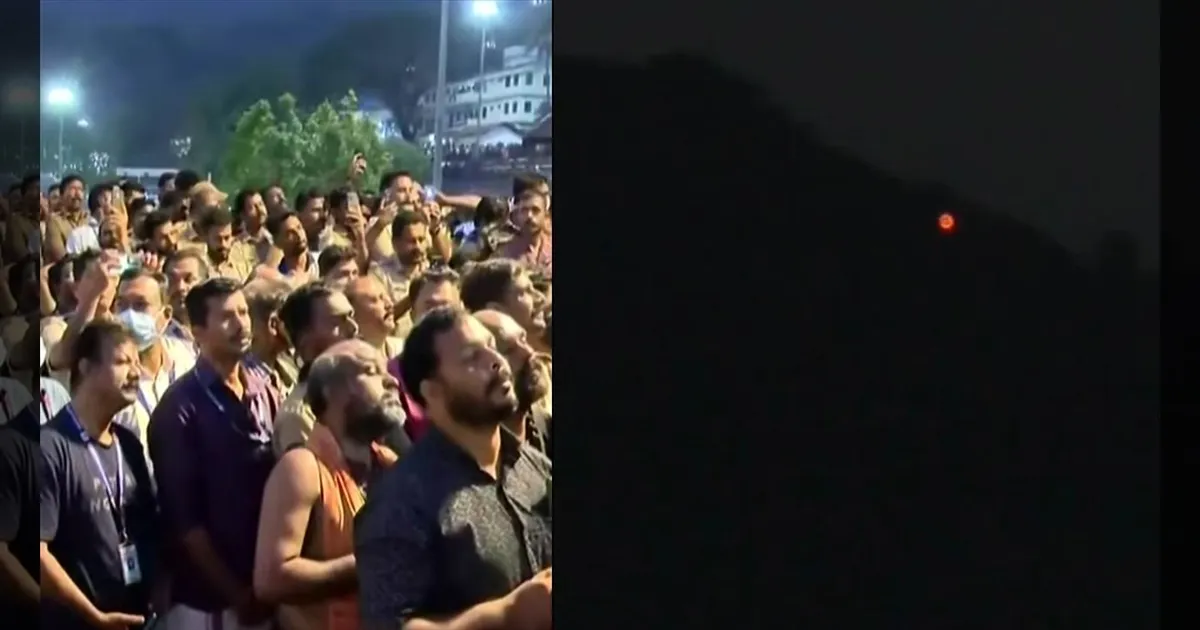 விண்ணை தொட்ட சரண கோஷம்! சுடர்விட்டு பிரகாசித்த மகரஜோதி; பரவசத்தில் அய்யப்ப பக்தர்கள்!