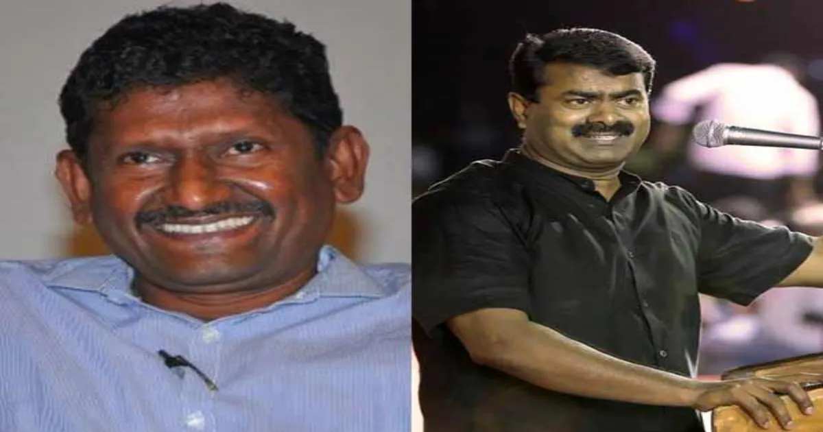 பாதுகாப்பை வாபஸ் பெற்ற திமுக அரசு.. சகாயம் ஐஏஎஸ் உயிருக்கு ஆபத்து.. சீமான் கொந்தளிப்பு.!.