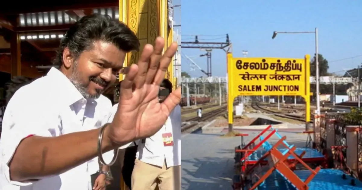 கரூர் மாதிரி ஆக்கிறாதீங்க... சேலத்திலும் வேலையைக் காட்டும் தவெக... மா.செ.வுக்கு கமிஷ்னர் கொடுத்த வார்னிங்...!