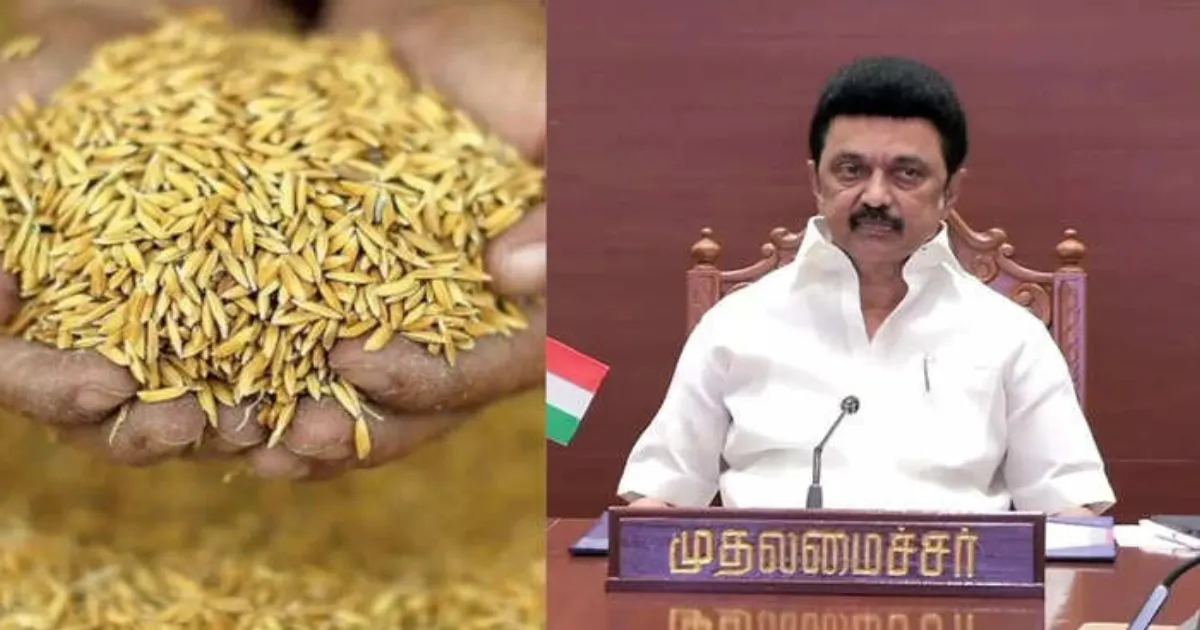 chief-minister-mk-stalin-order-tn-govt-provide-paddy-procurement-incentive-increase