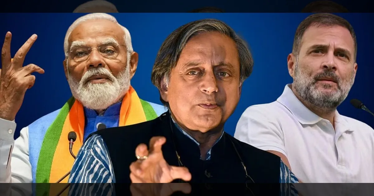 காங்கிரஸ்ல இருந்துக்கிட்டே இப்படி பண்ணலாமா? சசி தரூர் செயலுக்கு வலுக்கு எதிர்ப்பு.. ஆதரவுக்கரம் நீட்டும் பாஜக..!