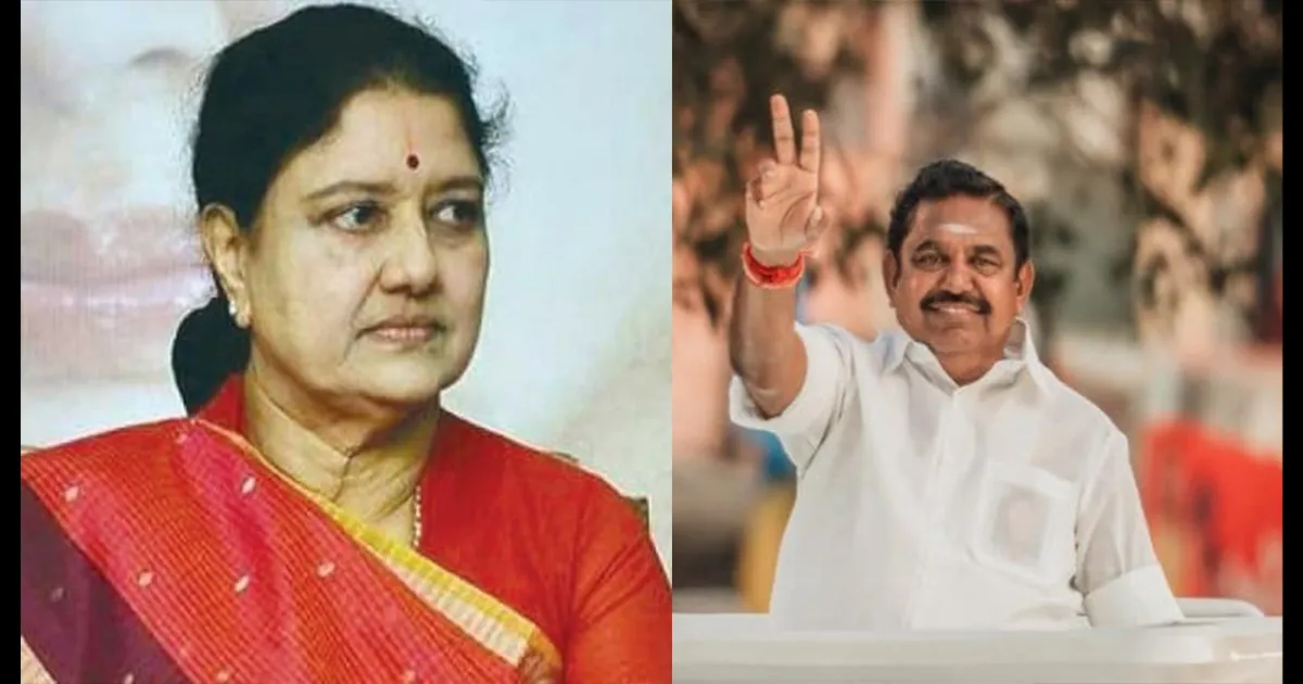 “எடப்பாடி காலடி சட்டசபைக்குள் போகக் கூடாது...” - மீண்டும் சபதமேற்ற சசிகலா... ஆடிப்போன அதிமுக...!