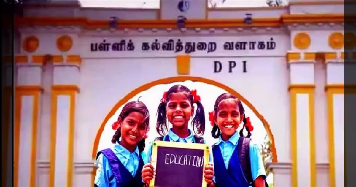 மாணவர்களுக்கு மகிழ்ச்சி செய்தி! ஏப்ரல் 17 முதல் கோடை விடுமுறை ஆரம்பம்!