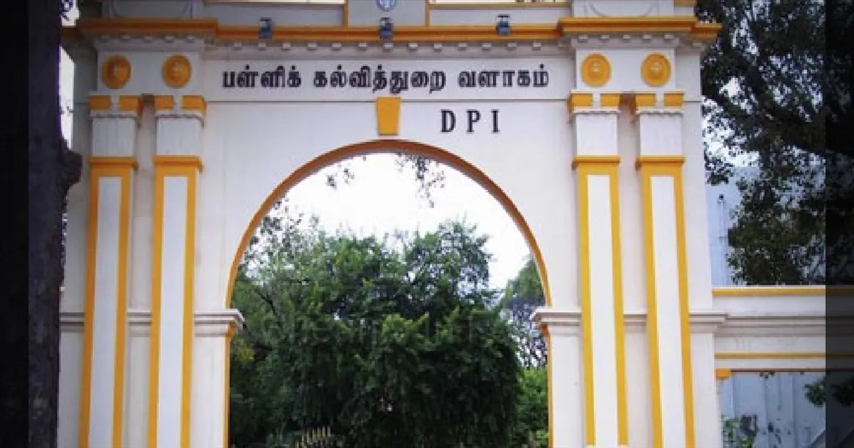 பிளஸ் 2 தேர்வு முடிவுகள்: நாளை காலை 9.30 மணிக்கு வெளியீடு! பள்ளிக்கல்வித்துறை அறிவிப்பு!