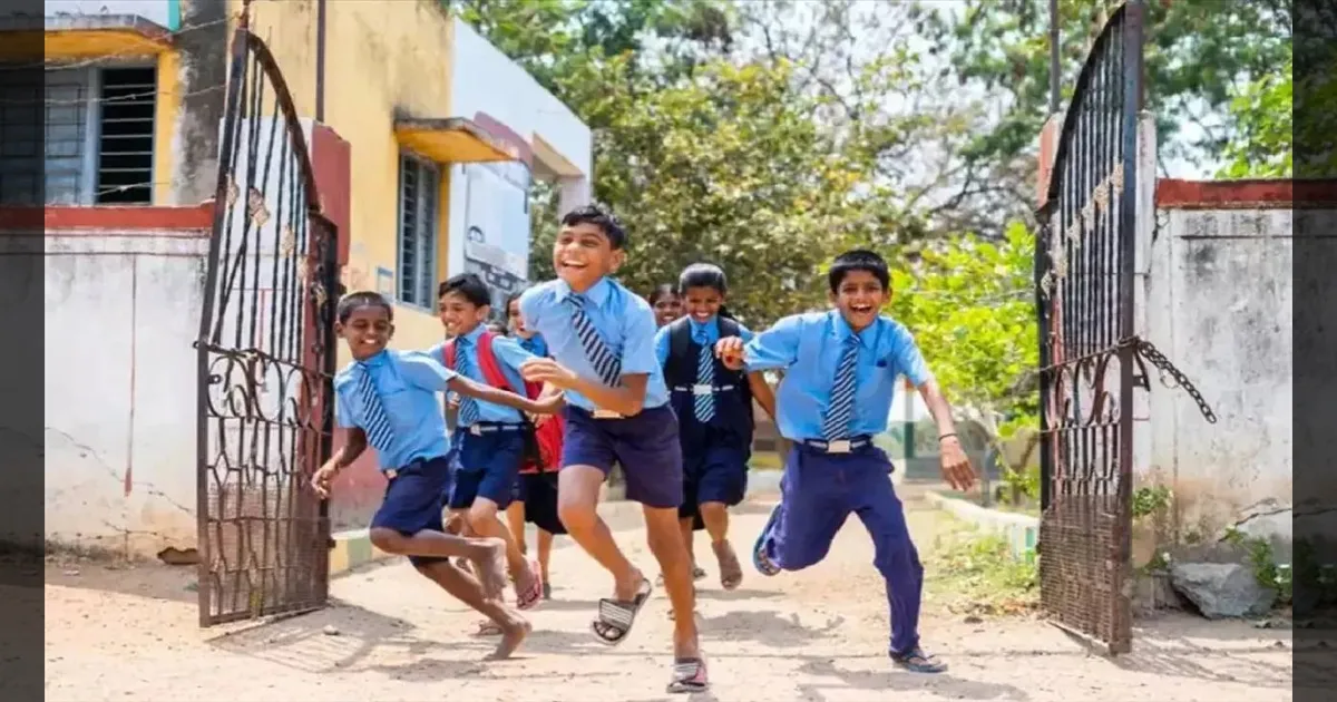 தமிழகப் பள்ளிகளுக்கு அரையாண்டுத் தேர்வு விடுமுறை அறிவிப்பு - குஷியில் மாணவர்கள்!!