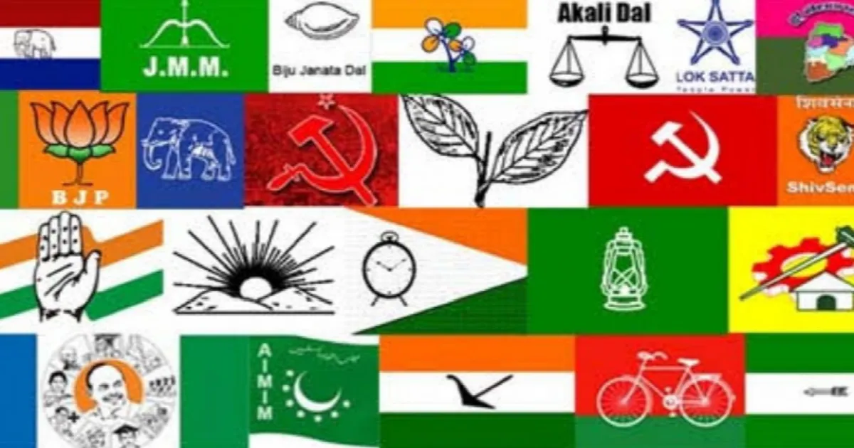 தமிழகத்தில் 24 அரசியல் கட்சிகள் தேர்தலில் போட்டியிட தடை? - சட்டையைச் சுழற்ற தயாராகும் தேர்தல் ஆணையம்! 