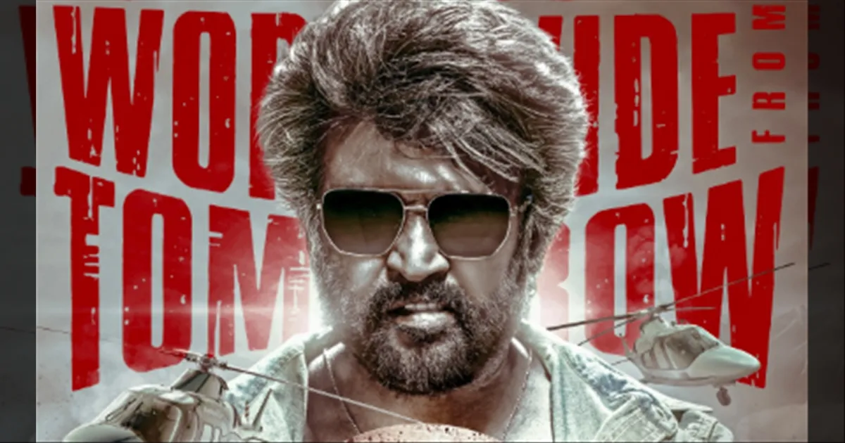 cinema-the-team-of-the-movie-coolie-has-released-a-new-poster-tamilcinema