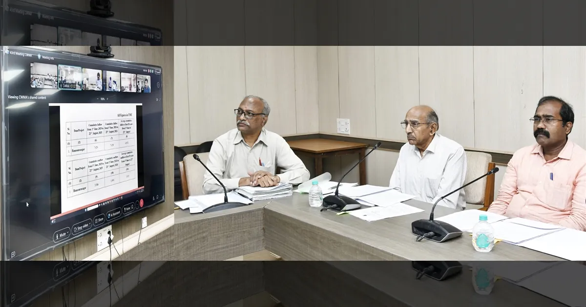 காவிரி நீர் மேலாண்மை ஆணையத்தின் 43வது கூட்டம்.. தமிழக அரசு வலியுறுத்தியது என்ன..??